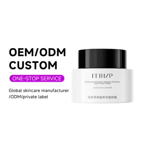 OEM ODM Hyaluronic Acid Wrinkle Black Spots Remover Lotion Vitamin C E Retinol Skin Care Anti-aging Firming Liposome Face Cream