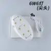 [6w6 lamp tip] in-line 50cm line