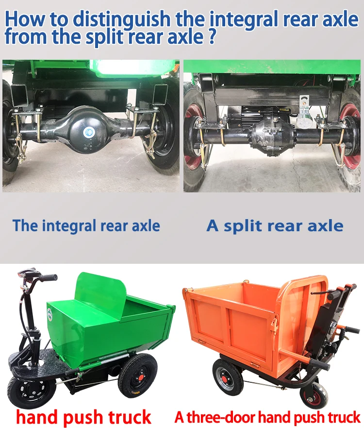 48v 700w 800w 1000w Electric Drive Axle Reducer Brushless Motor Drum