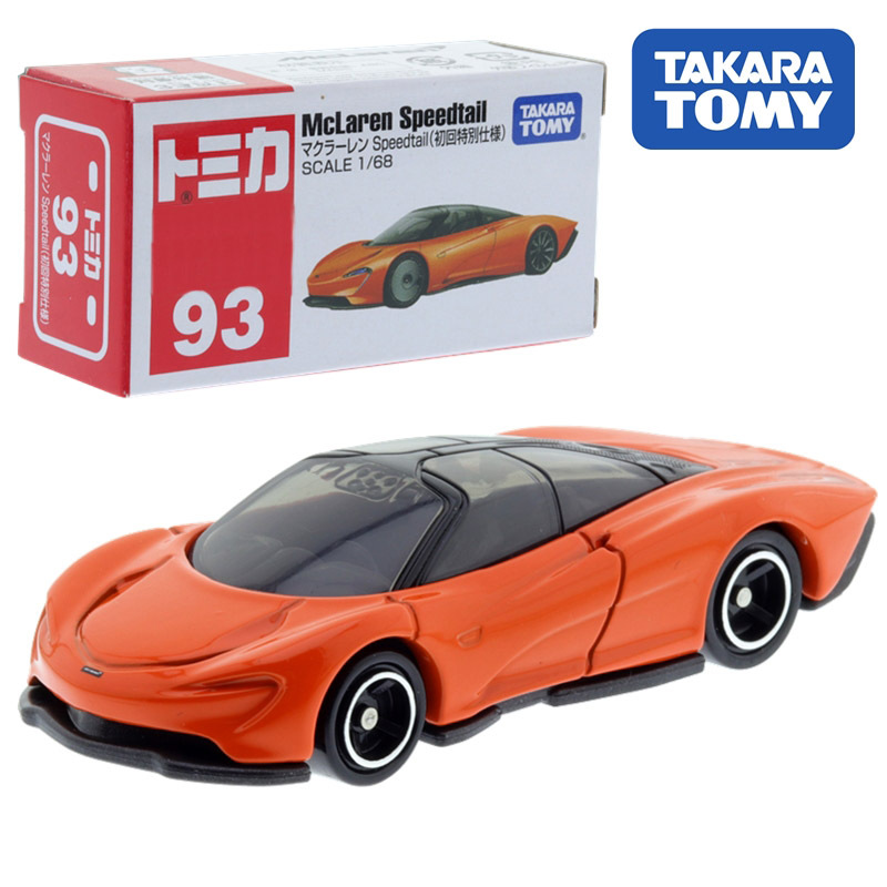 海外から輸入 トミカ1/64ダイキャストスピードテール合金車のおもちゃキッズ ミニカー