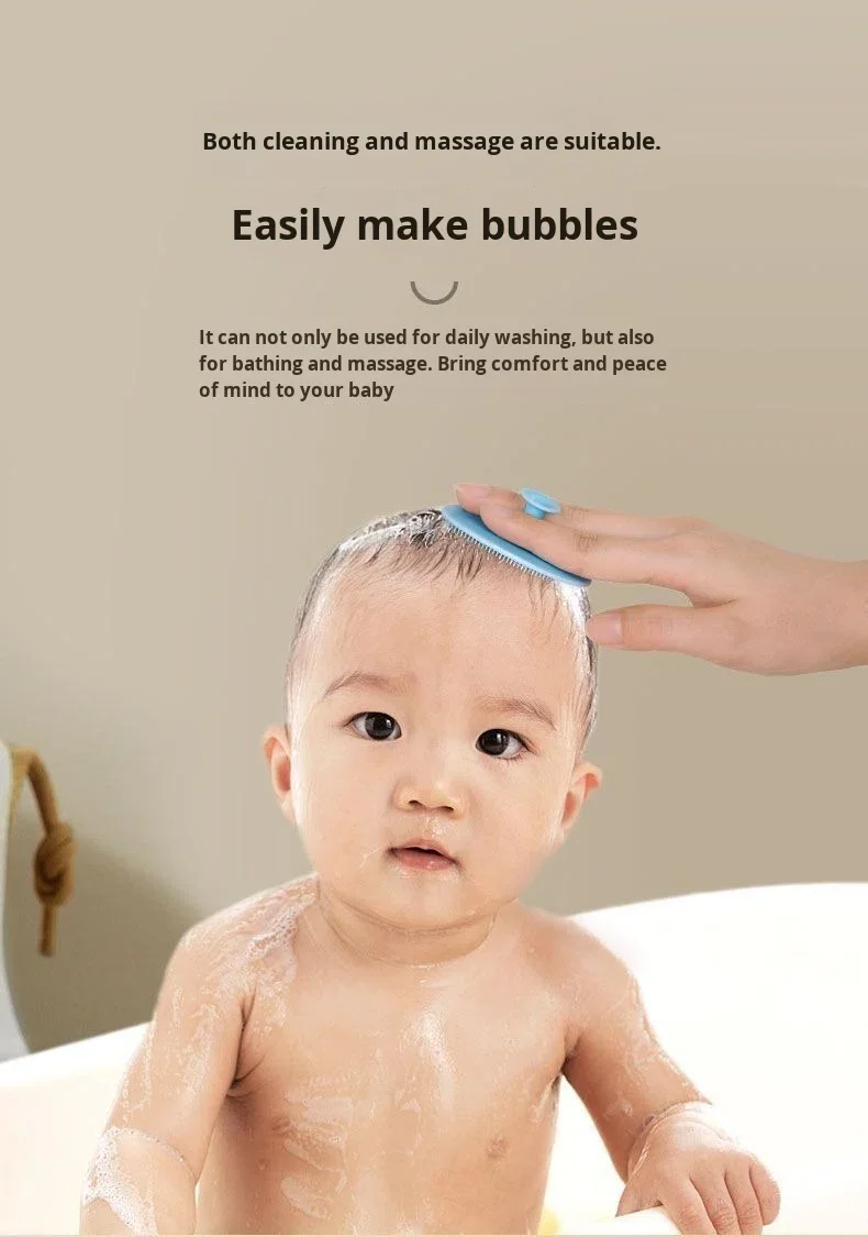 Silicone Hair Washing Brush for Children Baby Bath Product to Remove Hair Dirt manufacture