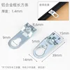 Aluminum alloy rectangular hanger