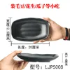 LJP5008    แอลเจพี5008