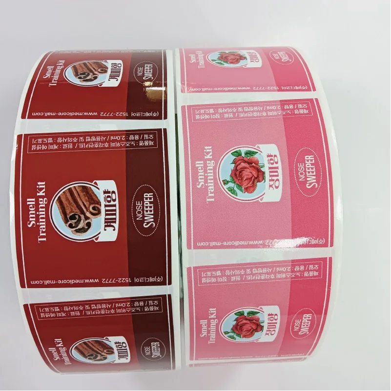 Custom Waterproof Private Label Trapezoid Logo Sticker Printing Roll  Packaging Label
