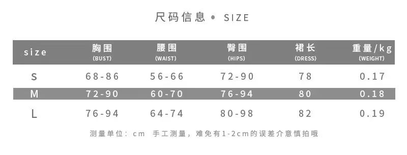 2023 summer hot fashion hollow out maxi dress sexy V neck crop bodycon cut out dresses for women