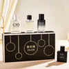 Yiliya wilderness mens perfume 4-piece set