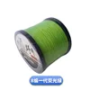 Fluorescent green 1000 meters