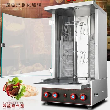 自動電気小型ミニドナーケバブグリルメーカーケバブ製造機| Alibaba.com