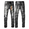 Black 3057