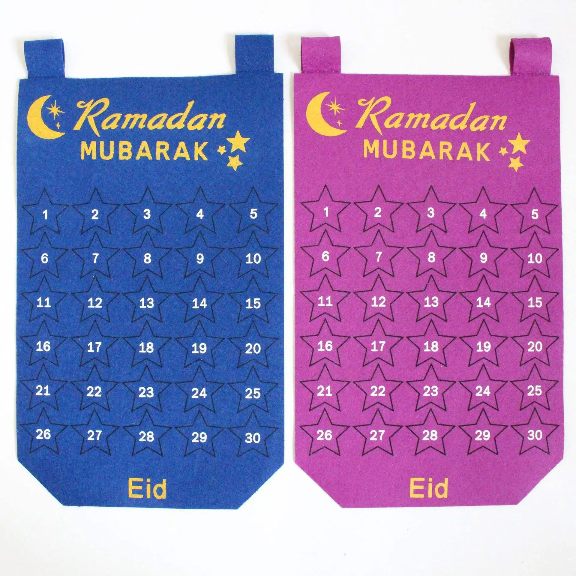 Ramadan Kalender  Like an advent calendar for Ramadan