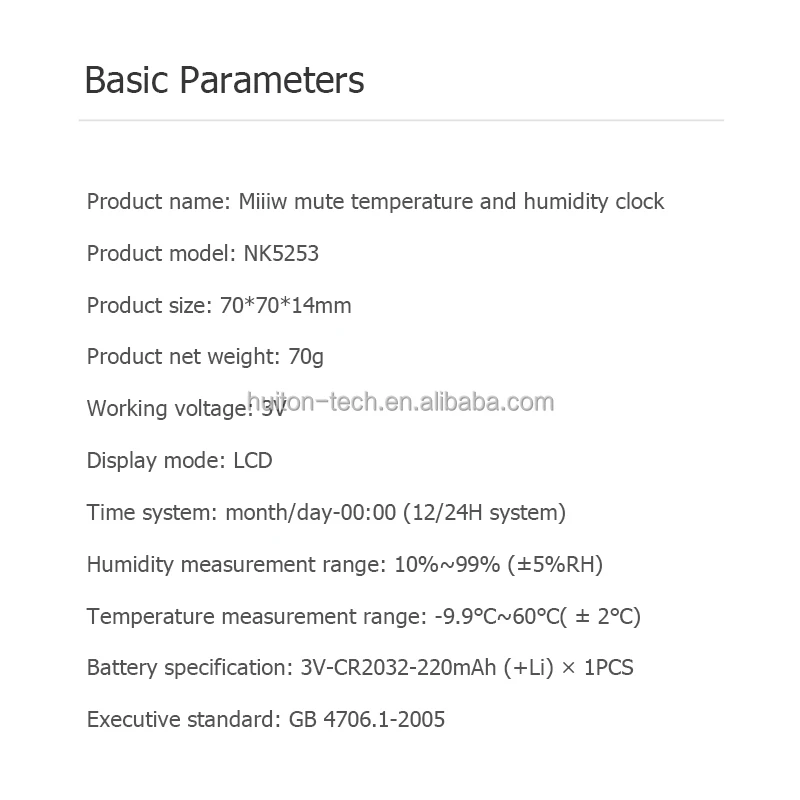 Miiiw Mute Temperature And Humidity Clock Home Indoor High-precision Baby  Room C/F Temperature Monitor 3.34inch Huge LCD Screen