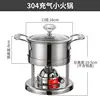 304 stainless steel body with glass cover