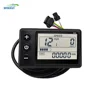 Black: S866 LCD Black