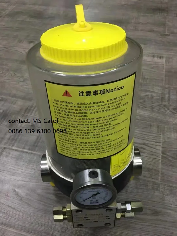 SANY Parts - 60176255 RHX-Q Manual Dual-Power Lubrication Pump