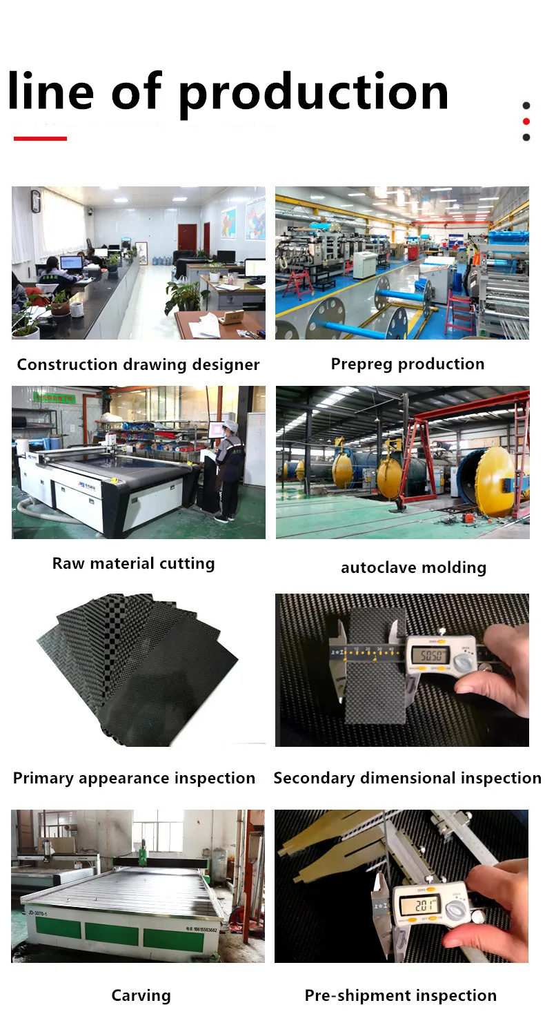 Professional Custom Thickness Carbon Fibre Pole 3k 6k Carbon Fiber Tube