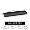 69004-12 | Matte Black