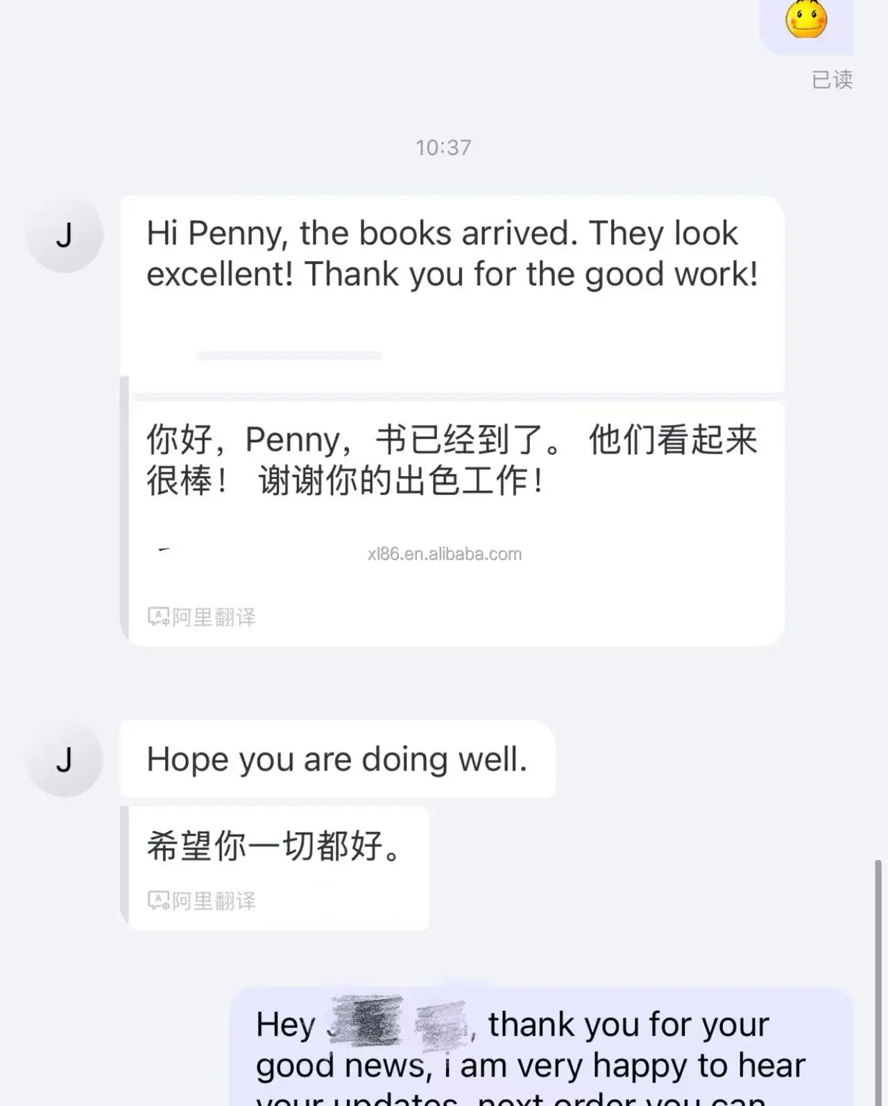 Magazine Printing in China