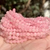Rose Quartzs
