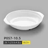 P057-10.5 (pack of 10)