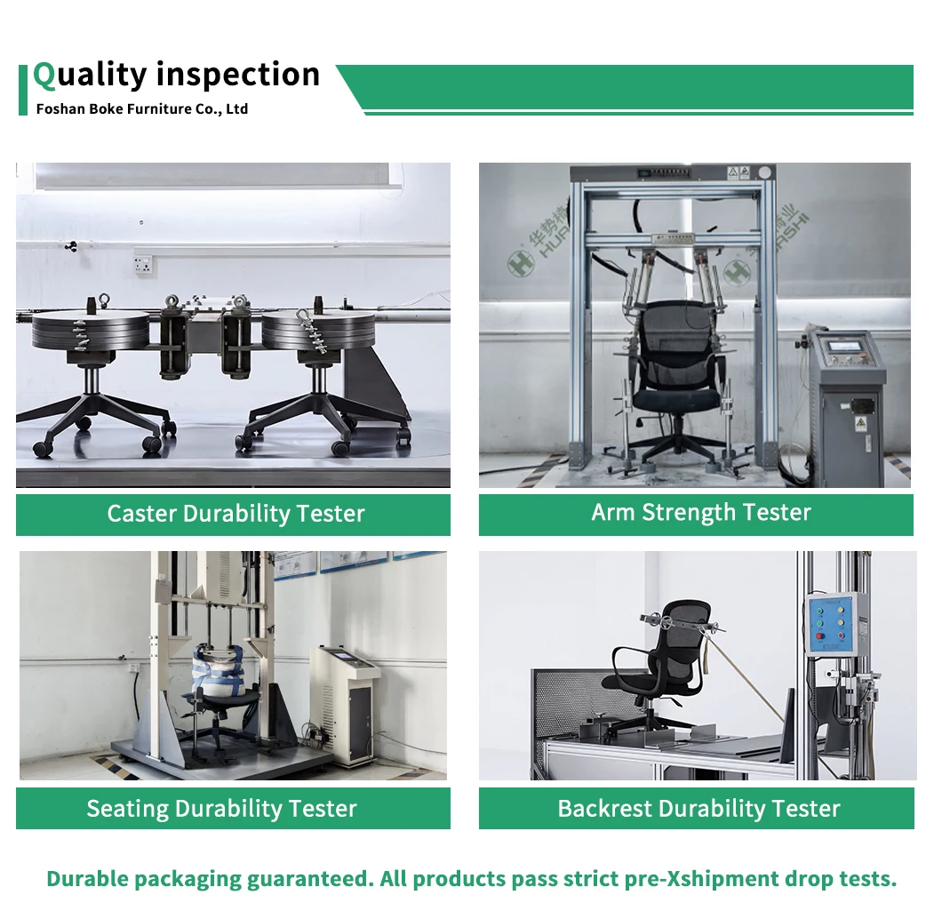 Quality inspection