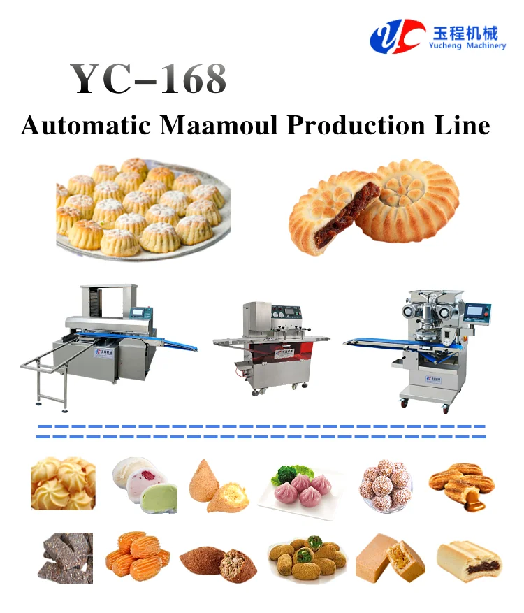 Factory Supply Automatic Maamoul Production Line Mamoul Encrusting Machine Maamoul Making Machine manufacture