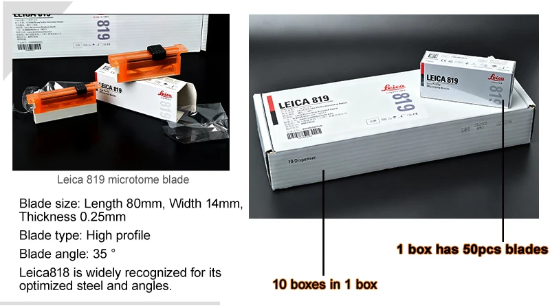 LAB Microtome Blades