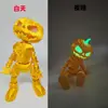 11cm gold (luminous green core)