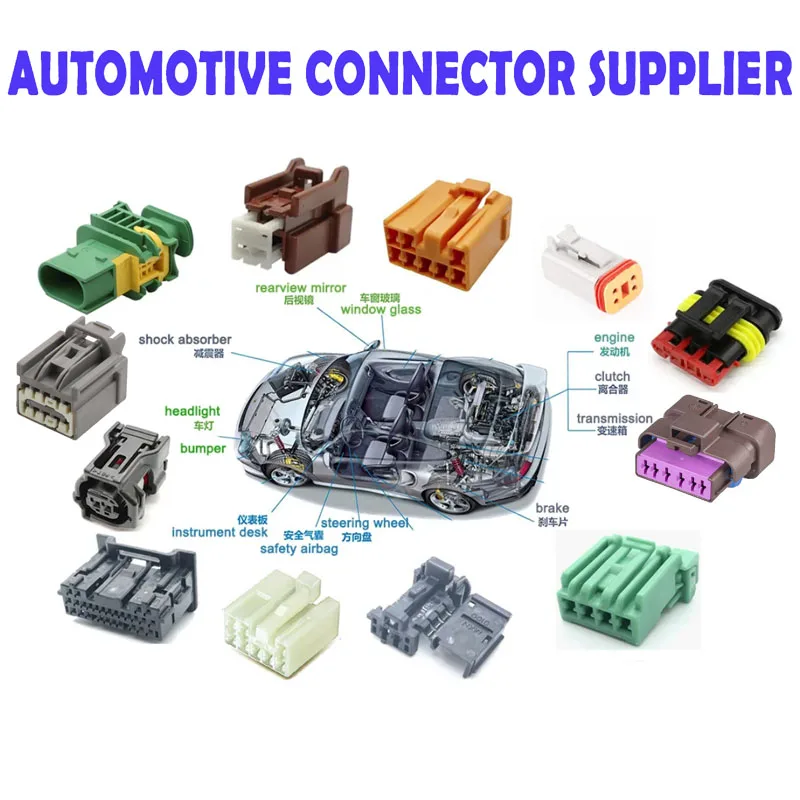 Aowift 48 Pin Female Waterproof Ecu Automotive Wire Harness Connector ...