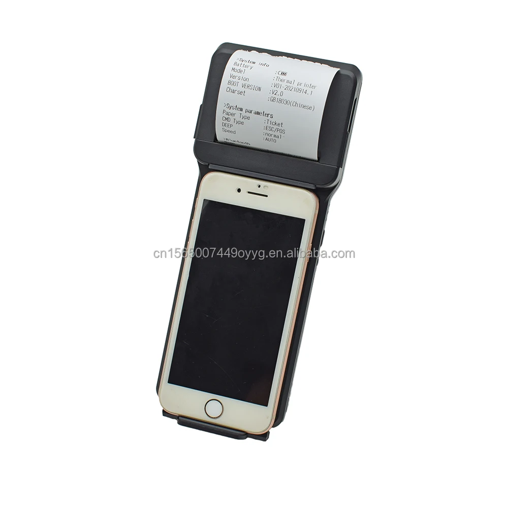 Wireless BT Qr Code Scanner Barcode Scanner and 58mm Payment Thermal ...
