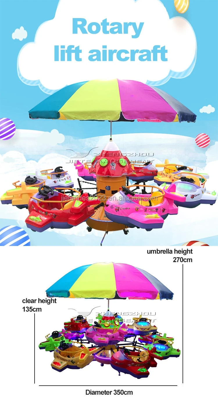 Wholesale factory high quality cheap kids carousel merry go round ride for sale