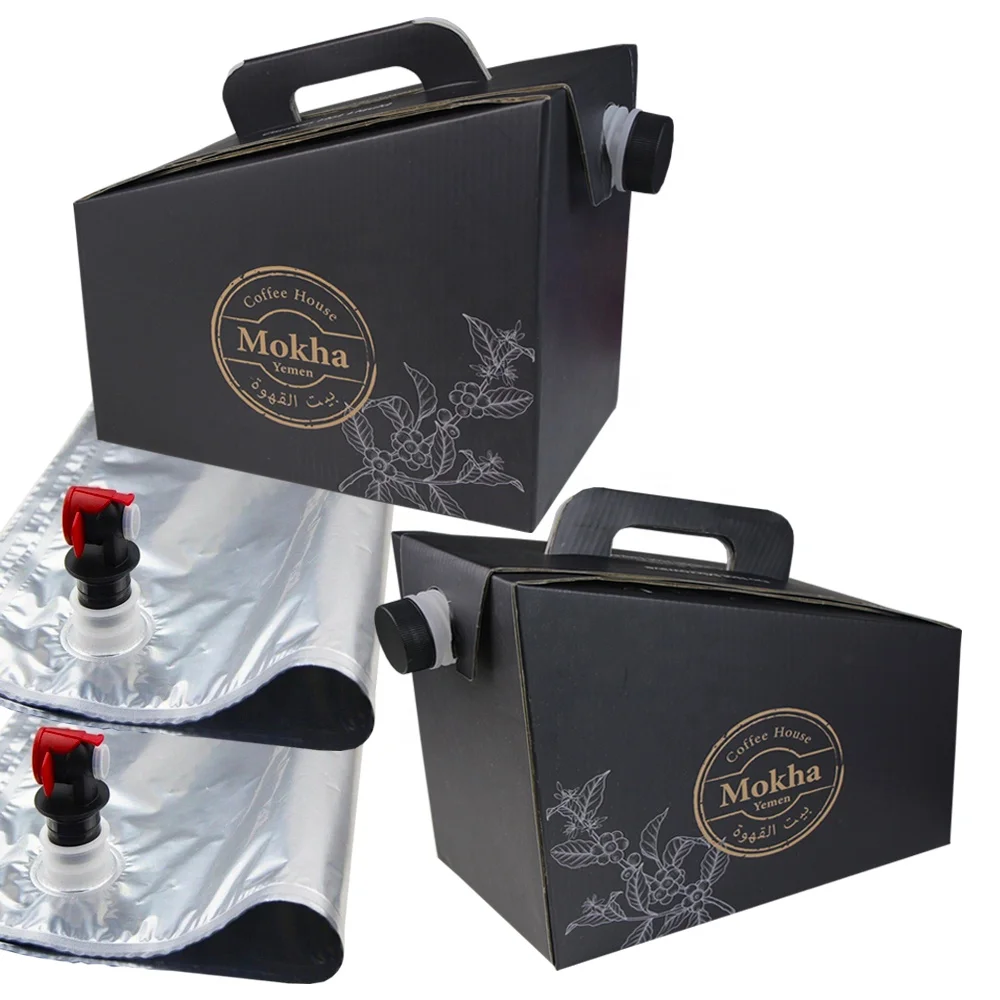 3 Replacement Bags For Beer/Wine Brewing - 7.5 Litre Silver Plastic Pouches
