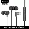 Type-C สีขาว
