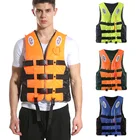Fashionable Factory Price Life Saving Jackets Durable Swimming Life Vests For Adults And Children