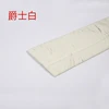 YT267-Jazz white-S-9.8cm-3m