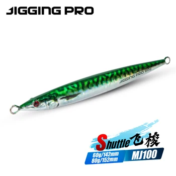 Professional Cheery Machine 60g 80g 100g Slow Speed Jigging Lure Glow Dark 3D Design Made Durable Silicone for Saltwater Fishing – Soft Lure – view 4