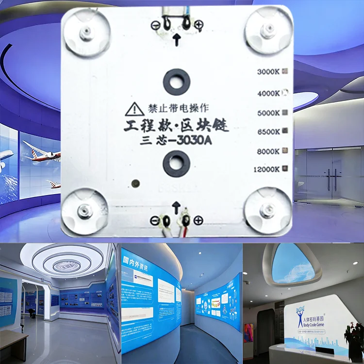 CE Power Saving High Brightness Monochrome Block Light 220V Blockchain LED Modules for Light Boxes