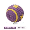 Purple-M