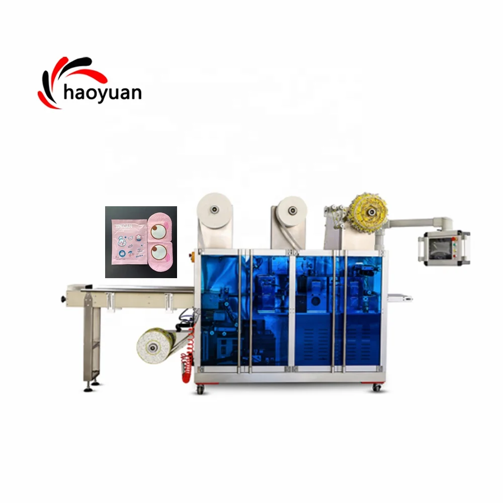 HAOYUAN HY-220 3D Dampfwärme-Schlaf-Augenmaske Augenpflaster Oem-Fertigungsmaschine