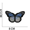 Butterfly 14