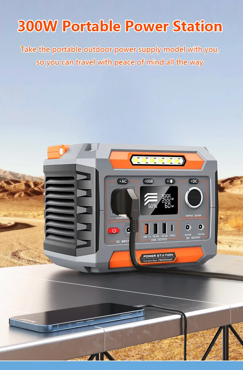 Portable 300W Solar Generator Power Bank LFP Battery Emergency Backup Wireless Charging Storage Systems MPPT Controller Car supplier