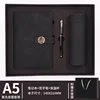 Black - Thermos Set