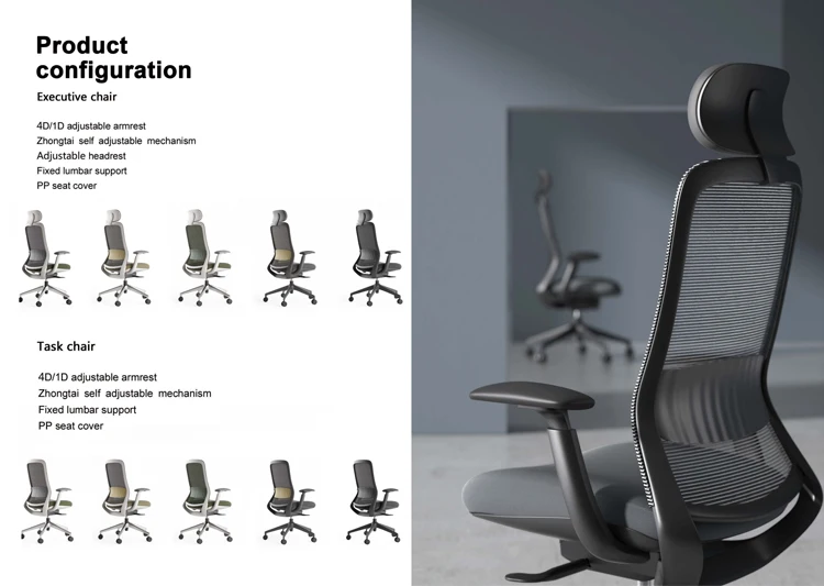 Modern Executive Mesh Office Chair factory