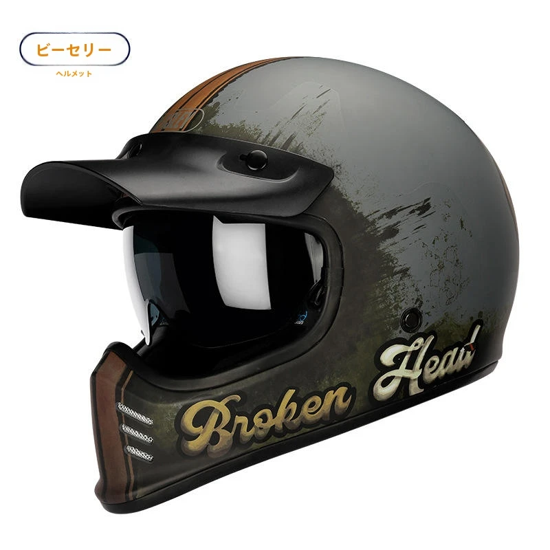 飾りへルメット。。。 送料無料！装飾用ハーフヘルメット（ジャーマン） PIN STRIPE