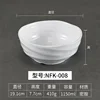 NFK-008 Blanco