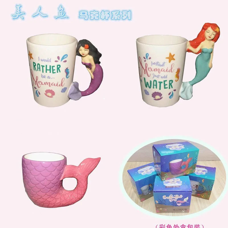 personalized 3d mermaid mug custom logo