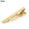 Tea gold Z1046