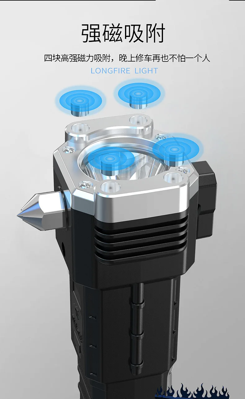 Wholesale High Quality Super Bright Led Rechargeable Power Bank Hammer Knife Magnet Flashlight