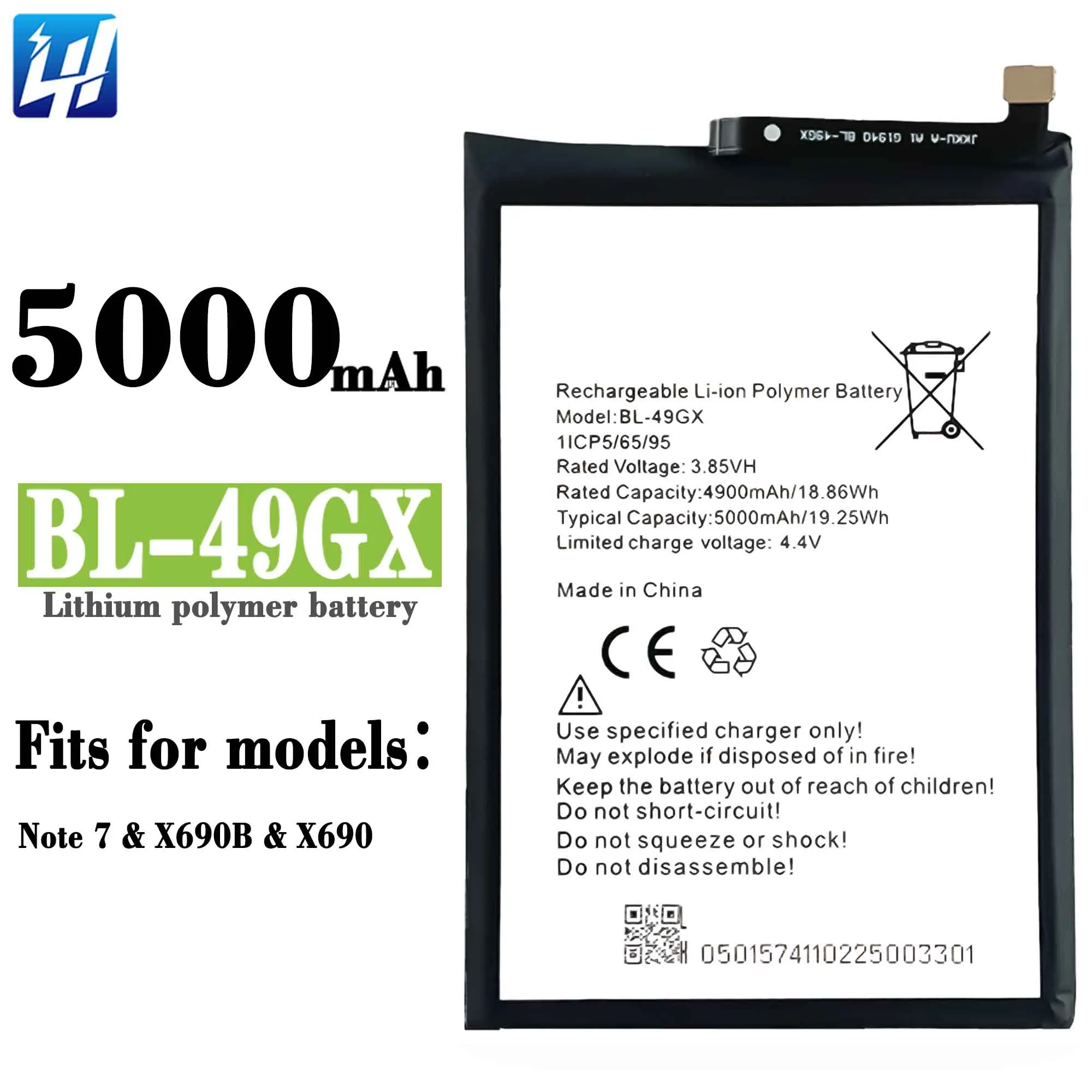 infinix x693 battery