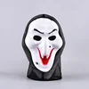 Maschera da strega