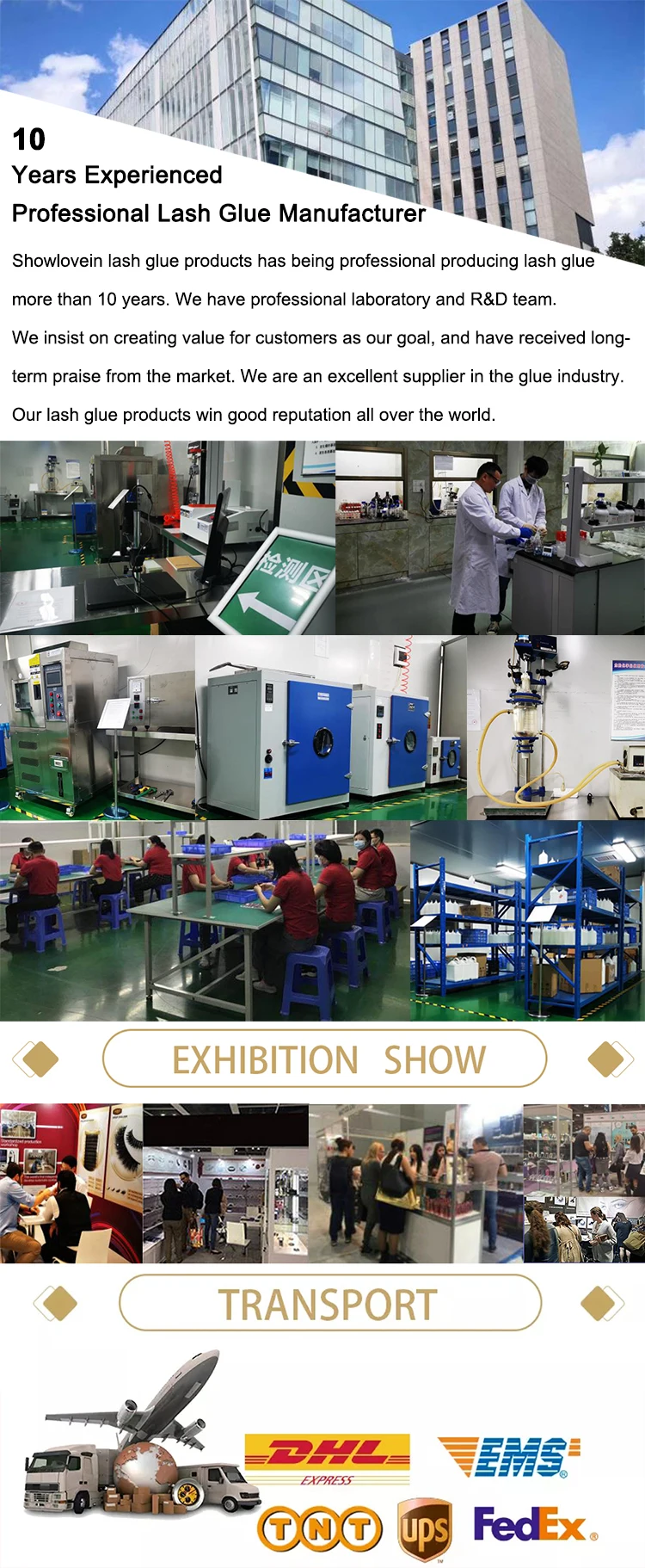 Custom 0.51 Second Eyelash Glue Fast Drying Latex Free Eyelash